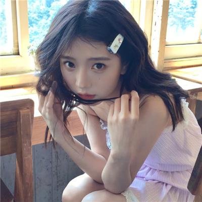 最高利益