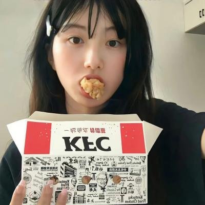 爱你的大自然